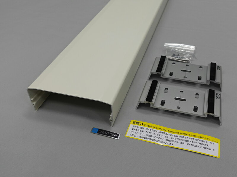 アルミ笠木AM型笠木幅210mm 木造建築物向けに開発された笠木です。上面フラットで、両角に小さなスラントとアールが付いたデザインが特徴です。笠木幅210mm　長さは1000mm～3000mm以内でご希望の長さをmm単位でご注文できます。