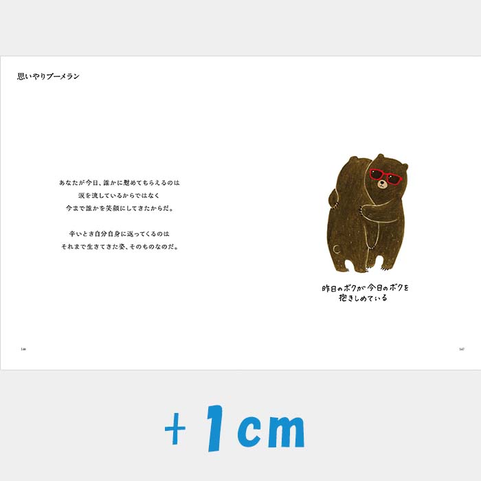 サンプル画像3