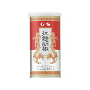 GSフード 拉麺胡椒 ラーメンコショー 90g コショー 胡椒 香辛料 万能調味料 ブラックペッパー 卓上サイズ