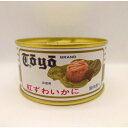 トーヨー 紅ずわいかに脚肉飾り T2号缶 125g カニ 蟹 ずわい蟹 缶詰 ほぐし身 脚肉 棒肉 かにをお手軽に料理にいかがでしょうか。 トーヨーブランドのかに缶詰や帆立貝柱缶詰を中心に多彩な食材を販売しています。特にかに・帆立製品は飲食店を営むプロの料理人に長年商品を扱っていただいており、高い評価をいただいております。当社の商品は主に業務用を中心に販売しており、ここにはスーパーで売っていない、ここでしか買えない商品も販売しています。良質な原料をプロの目利きで自社調達し、技術力の高い信頼のおける工場で製造し、お客様の信頼に応える商品を提供しております。あるとうれしい、使いやすくて便利な力ニ缶です。和・洋・中・ジャンルを問わず、いつものお料理がグレードアップします。ズワイフレークの上に棒肉が乗ったお得な1缶です。 2