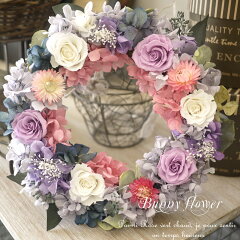 https://thumbnail.image.rakuten.co.jp/@0_mall/bunny-flower/cabinet/04373087/10000026.jpg