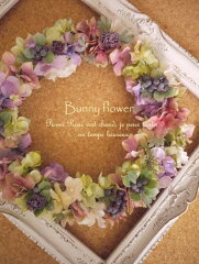 https://thumbnail.image.rakuten.co.jp/@0_mall/bunny-flower/cabinet/04373087/imgrc0064545833.jpg
