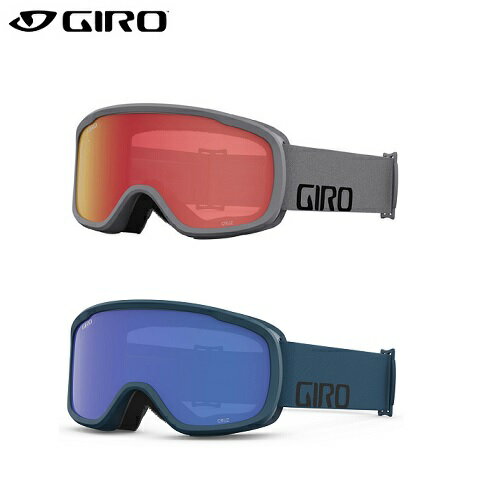 楽天市場】GIRO ヘルメット(ゴーグル|スキー・スノーボード用 楽天市場】GIRO ヘルメット(ゴーグル|スキー・スノーボード用