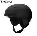 GIRO ジロ スノーヘルメットEMERGE SPHERICAL MIPS MAT BLKエマージュ スフィリカル ミップス71096(15/M・16/L)