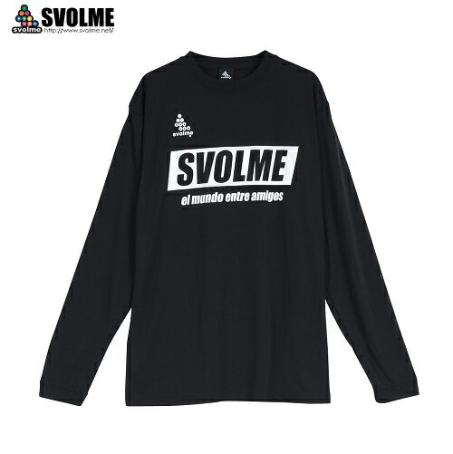 SVOLME スボルメ ウェアシンプルロゴロングプラT 1241-2220