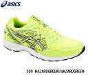 asics アシックス ランニングシューズメンズ　LYTERACER　2019モデル 1011A173