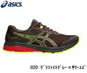 asics(アシックス) ランニングシューズGT-1000 8 G-TX　【メンズ】2019モデル 　1011A567