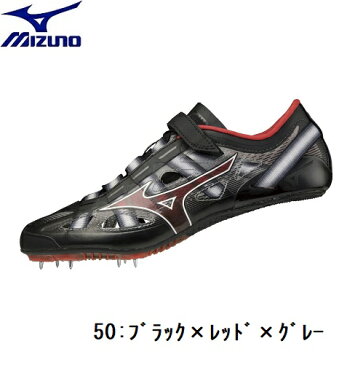 MIZUNO ミズノ 陸上スパイクシューズエックスレーザーエリート【ユニセックス】2021春夏モデル　U1GA2101