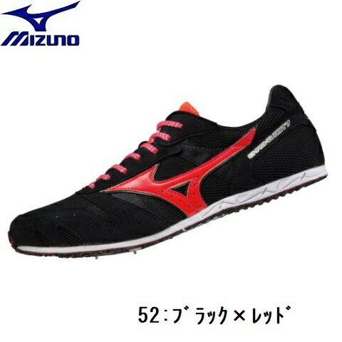 MIZUNO(ミズノ)　 陸上スパイクシューズクロノディスト 7 【ユニセックス】2021春夏モデル　U1GA2003