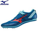 MIZUNO ミズノ 陸上スパイクシューズエックスブラストNEO2【ユニセックス】2023SSモデル U1GA2306