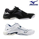 MIZUNOミズノ バレーボールシューズウエーブライトニング Z8【ユニセックス】2024モデル V1GA2400