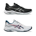 asics アシックス バレーボールシューズNETBURNER BALLISTIC FF 4 2025FWモデル 1053A070