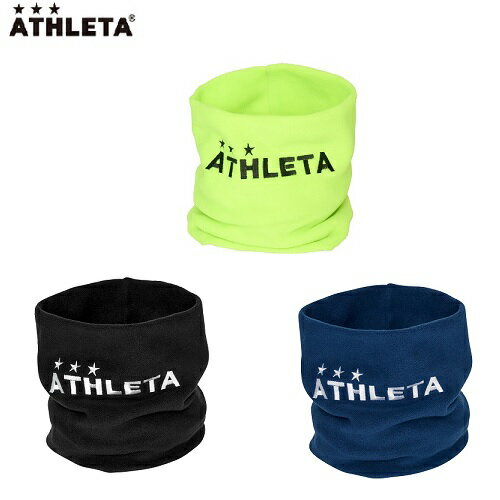 ATHLETA アスレタ アクセサリーネックウォーマー 3f05311