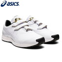 asicsアシックス 野球シューズ トレーニングシューズ GOLDSTAGE TRAINER2025SS入荷 1121A061