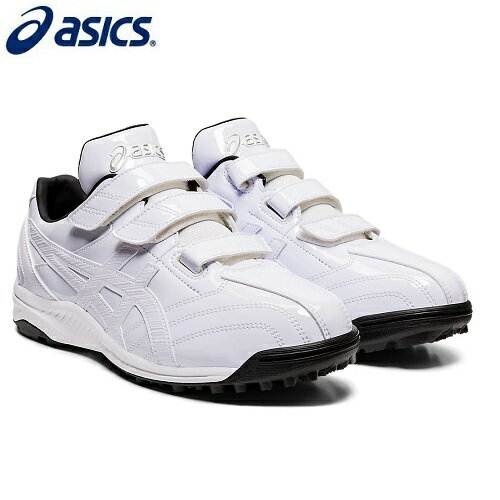 asics アシックス 野球トレーニングシューズネオリバイブTR2 1123A015