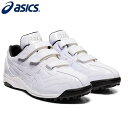 asics アシックス 野球トレーニングシューズネオリバイブTR2　1123A015