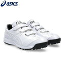 asics アシックス 野球シューズ 野球トレーニングシューズ NEOREVIVE TR 3 2025SS入荷 1123A042