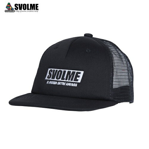 SVOLME スボルメ アクセサリーフラットメッシュキャップ1221-94521