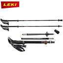 LEKI レキ ポールトレッキングポールマカルー FXカーボン 1300480
