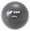SSK エスエスケイ 野球アクセサリートレーニングボール プリペアボール2025SS入荷 DNB92450(4)