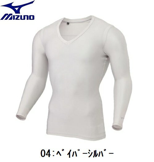 MIZUNO（ミズノ） ゴルフウェアバイオギア　ドライアクセルSTVネック長袖　【メンズ】52MJ8002