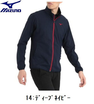 MIZUNO　ミズノ ゴルフウェア耐久撥水・ストレッチムーブブルゾン【メンズ】継続モデル　52ME9A01