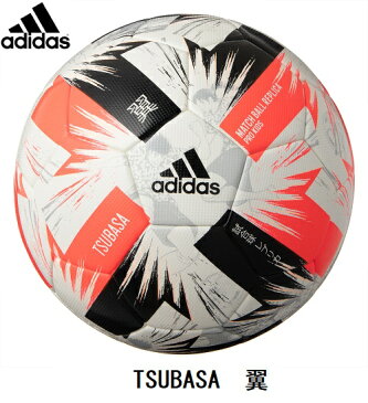adidasアディダス ツバサ プロキッズTSUBASA×キャプテン翼 スペシャルエディション レプリカ明治安田生命Jリーグ公式試合球TSUBASA 翼 4号球 AF418
