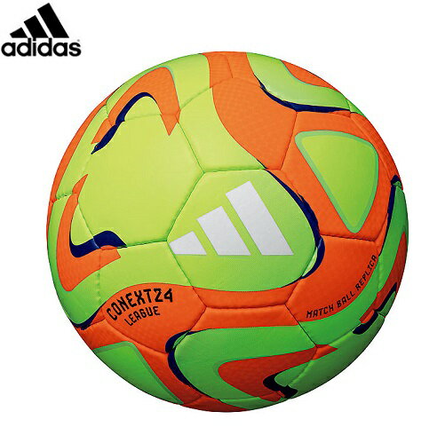 adidas　アディダス　サッカーボールコネクト24 （CONEXT24 ）2024年 FIFA主要大会 公式試合球 コネクト24　リーグレプリカ5号球別色モデル　AF584OR
