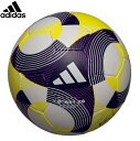 adidas アディダス サッカーボールコネクト25 (CONEXT25 )2025年 FIFA主要大会 公式試合球 コネクト25 リーグ ルシアーダレプリカ(...