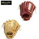 MIZUNO ミズノ 硬式グラブ【ミズノプロ 】 Classic【外野手用/右投げ/サイズ18N】2024SSモデル 1AJGH30007