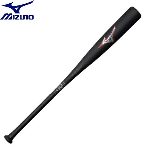 ミズノ硬式グローブミズノプロ内野手用鈴木型5mm小サイズ8