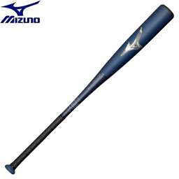 MIZUNO　ミズノ　軟式バット　FRP製ビヨンドマックスレガシー トップ【83cm/710g・84cm/720g・85cm/730g】2023AWモデル　1CJBR190（83・84・85）