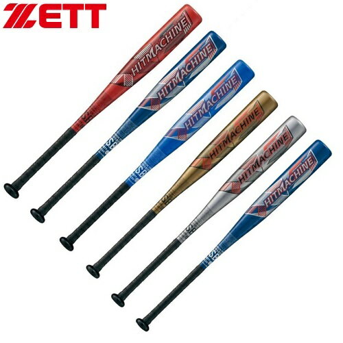 楽天市場】zett ブラックキャノン 76cmの通販 楽天市場】zett ブラックキャノン 76cmの通販
