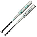 MIZUNO ミズノ 軟式バット 【グローバルエリート】 金属製 Vコング02 Light ミドルバランス 【83cm/平均700g・84cm/平均710g】2025AWモデル 1CJMR181(83・84)