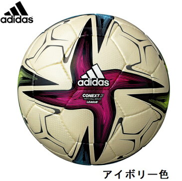 adidasアディダス サッカーボール「CONEXT21(コネクト21)」リーグ2021 FIFA主要大会 公式試合球レプリカ4号球別色モデル AF434W