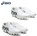 asicsアシックス サッカースパイクDS LIGHT　【ユニセックス】2022モデル　1103A068