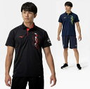 MIZUNO ミズノ トレーニングウェアN-XT【抗菌防臭/防汚】ポロシャツ2025SSモデル 32JAC275(4)