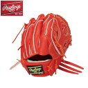 Rawlingsローリングス 硬式グラブPRO PREFERRED Wizard #02【投手用/右投げ/サイズ11.5】GH4PW2N54MG(4)