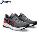 asics アシックス ランニングシューズGT-1000 12 EXTRA WIDE【メンズ】2024SSモデル 1011B629