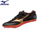 MIZUNO ミズノ 陸上スパイクシューズエックスブラストNEO2(短距離/ハードル)【ユニセックス】2024SSモデル U1GA2306