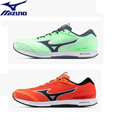 MIZUNO ミズノ　陸上競技シューズ世界陸連ルール対応 レーシングシューズデュエルソニック4【ユニセックス】2025SSモデル　U1GD2570