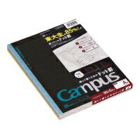 【メール便対応】キャンパスノートドット入り罫線ブラックカラー5色パックノ-3CDATNX5ノ-3CDBTNX5