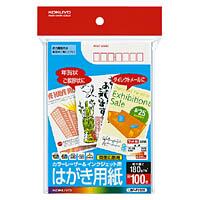 サイズ：ハガキ タテ・ヨコ：148・100 仕様：両面マット紙 枚数：100枚 ●紙厚/180g/m・0.22mm ●両面印刷用紙 ●郵便番号枠あり ●白色度98%程度(ISO)