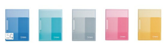 コクヨキャンパス 復習がしやすいプリントファイルフ-CE755B/LB/M/P/YA4（A3）