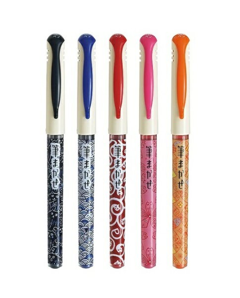 『数量限定』パイロット筆ペン　筆まかせ　硬筆 極細ワクワクねこだらけP-SVFM25EFS
