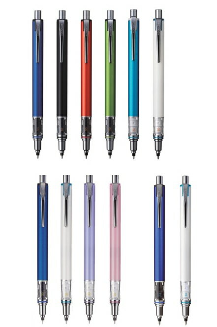 【メール便対応】シャープペンシルM3-559 (0.3mm)M5-559 (0.5mm)M7-559 (0.7mm)クルトガ アドバンス三菱