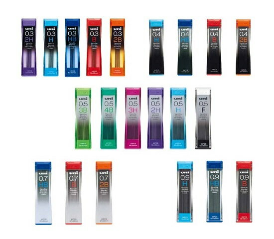 三菱鉛筆ユニ〈ナノダイヤ〉シャープ替え芯 0.3mm ( uni0.3-202ND ) 0.4mm ( uni0.4-202ND ) 0.5mm ( uni0.5-202ND ) 0.7mm ( uni0.7-202ND ) 0.9mm ( uni0.9-202ND )