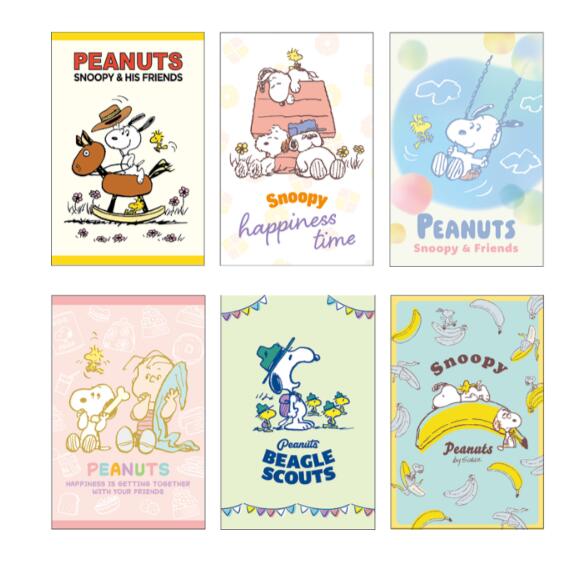 サンスター2026スヌーピーレギュラーポチ袋3枚入り