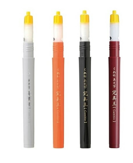 ݴľռɮڤ󥫡ȥå˺ ( DAN124-99S ) ( DAN123-99S ) ( DAN126-99S )  ( DAN127-99S )