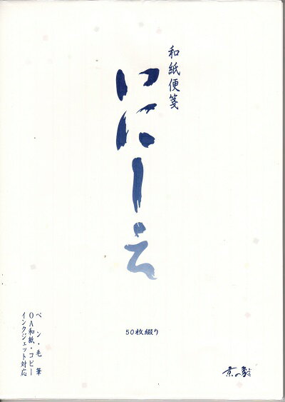 クラフト紙 A4 （ハトロン判108kg）【紙厚：厚め（約0.15mm】【Lセット・1000枚】 厚みのあるクラフト紙をお探しならこちら！